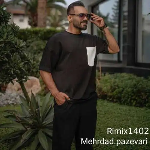 ریمیکس جدید ۲۰۲۳